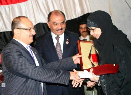 تكريم الشخصية الوطنية رضية احسان